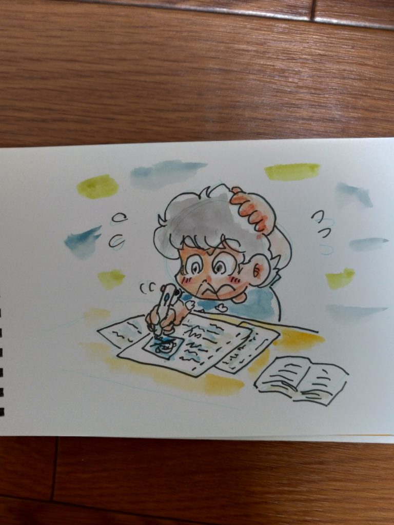 日記2019-0820
