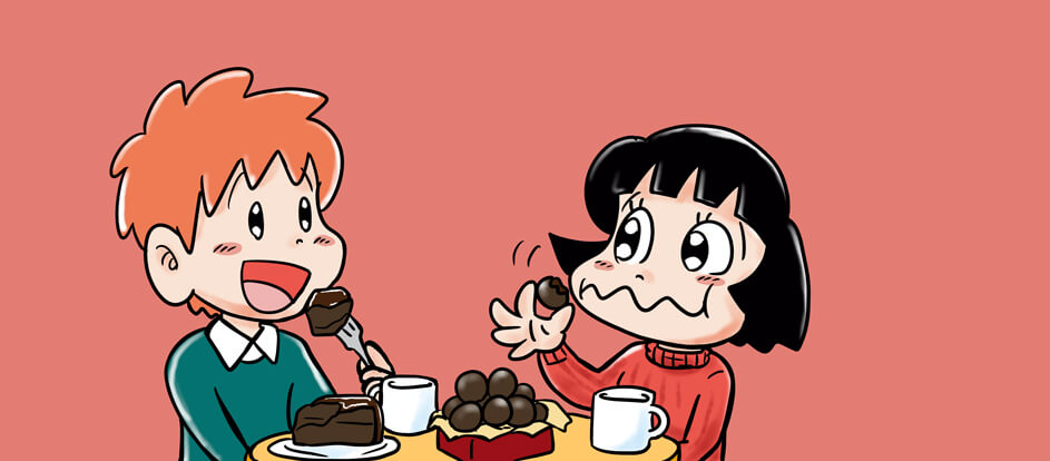 バレンタインチョコを一緒に食べるみよちゃんと田辺くんのイラスト